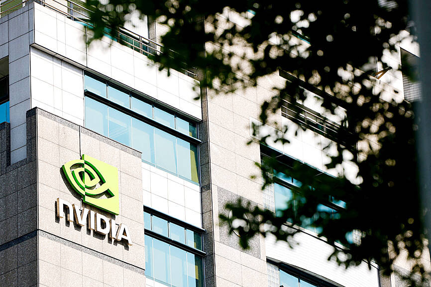 The Nvidia Corp logo is displayed on a building in Taipei on April 16