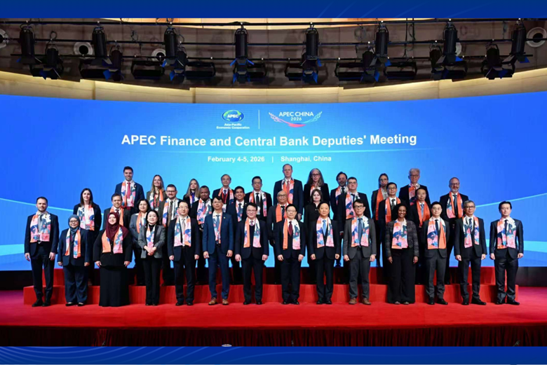 Regional Finance Cooperation Advances Household Support, Digital Investment