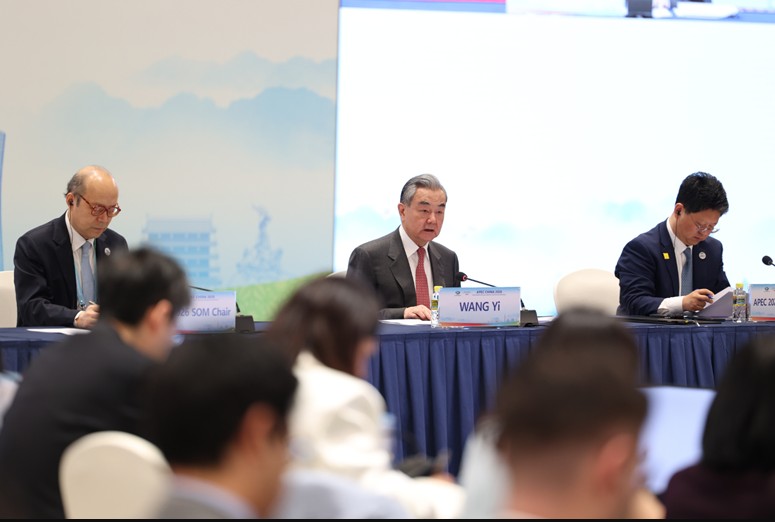 Minister Wang Yi to Senior Officials: Build Asia-Pacific Community