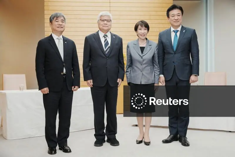 TSMC CEO flags 3-nanometre chip production in Japan, investment reported at $17 billion