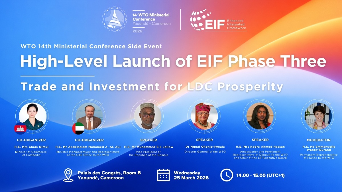El futuro del comercio global: La Fase Tres del Marco Integrado Reforzado (EIF)