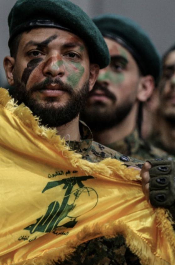 What is Hezbollah?