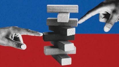 America’s Perilous Fiscal Path