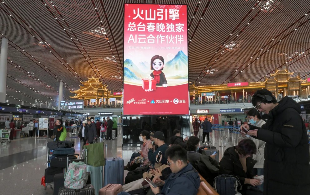 China is running multiple AI races