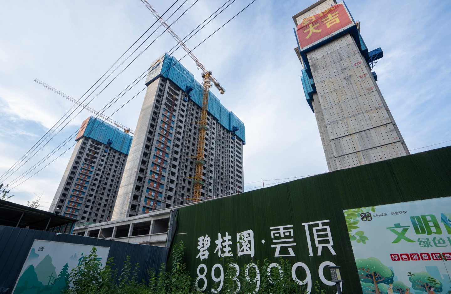 How Long Will China’s Real Estate Crisis Last?