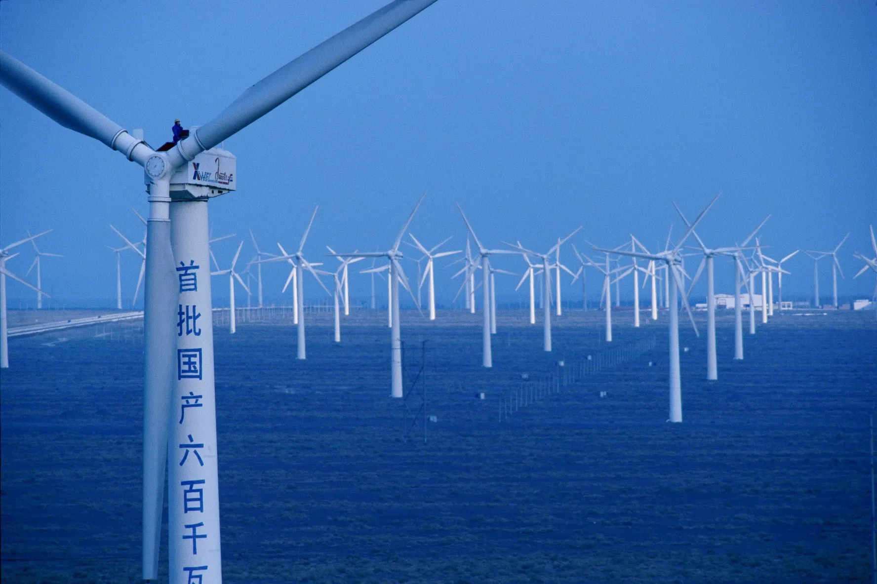 Should the US restrict Chinese investment in clean energy?