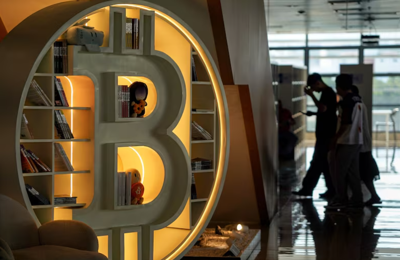 logo Bitcoin-Bloomberg