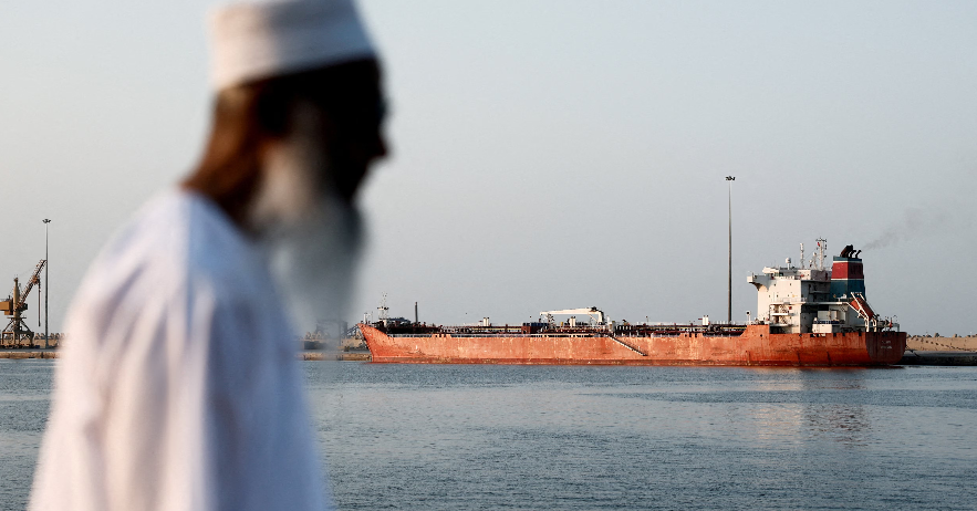 strait of Hormuz-WEF