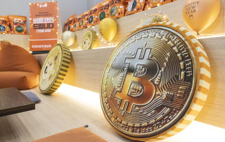 BITCOIN-BLOOMBERG