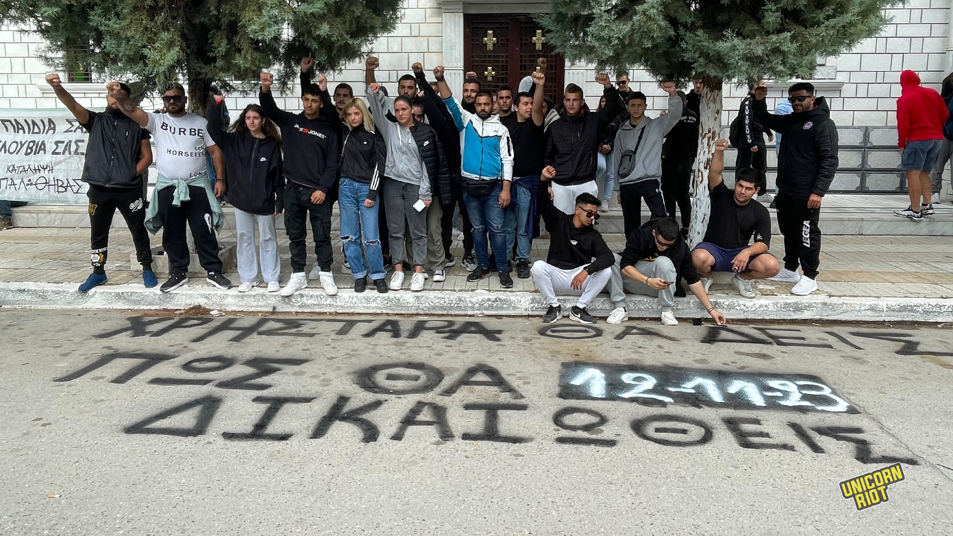 Greece’s ‘war on Roma’ is Europe’s new blueprint for discrimination