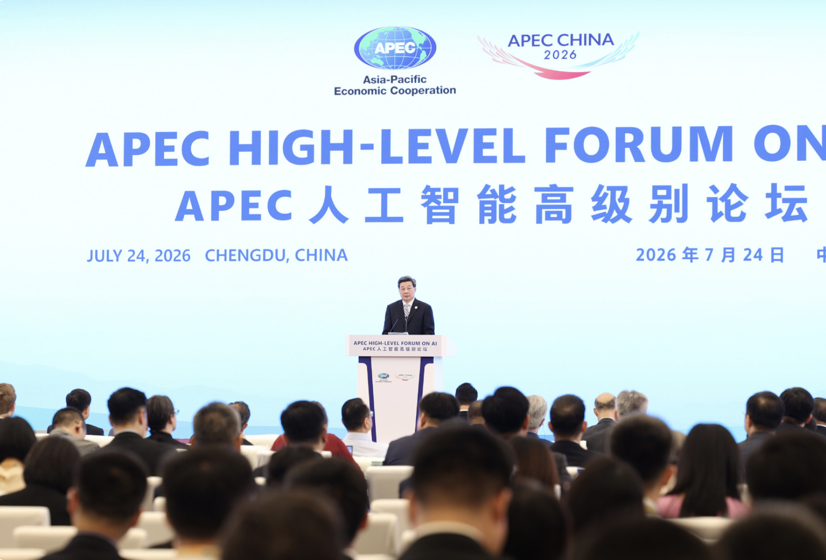 APEC High-Level