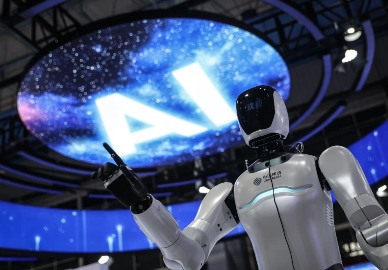 Chinese AI
