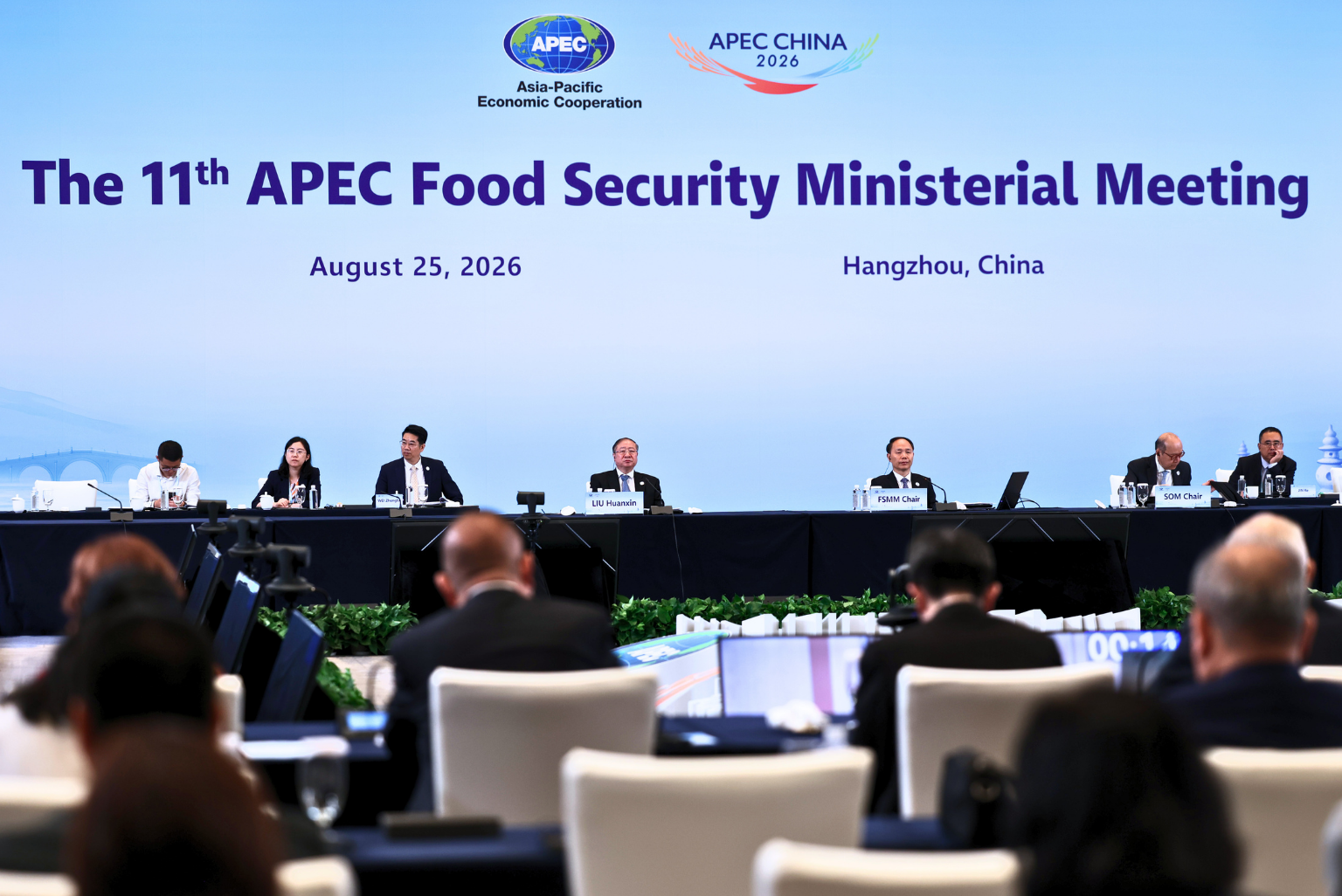 APEC Ministerial Strategy for Regional Food Security