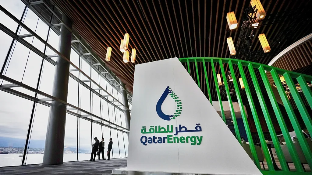 Logo-QatarEnergy-UDLAP