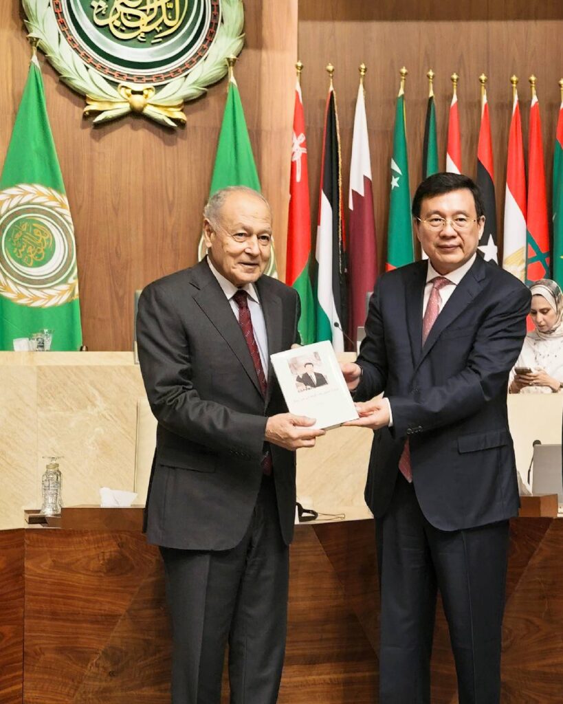 Inauguran en El Cairo Conferencia de Asociación China-Estados Árabes del Foro de Medios de Comunicación y Think Tanks de Sur Global