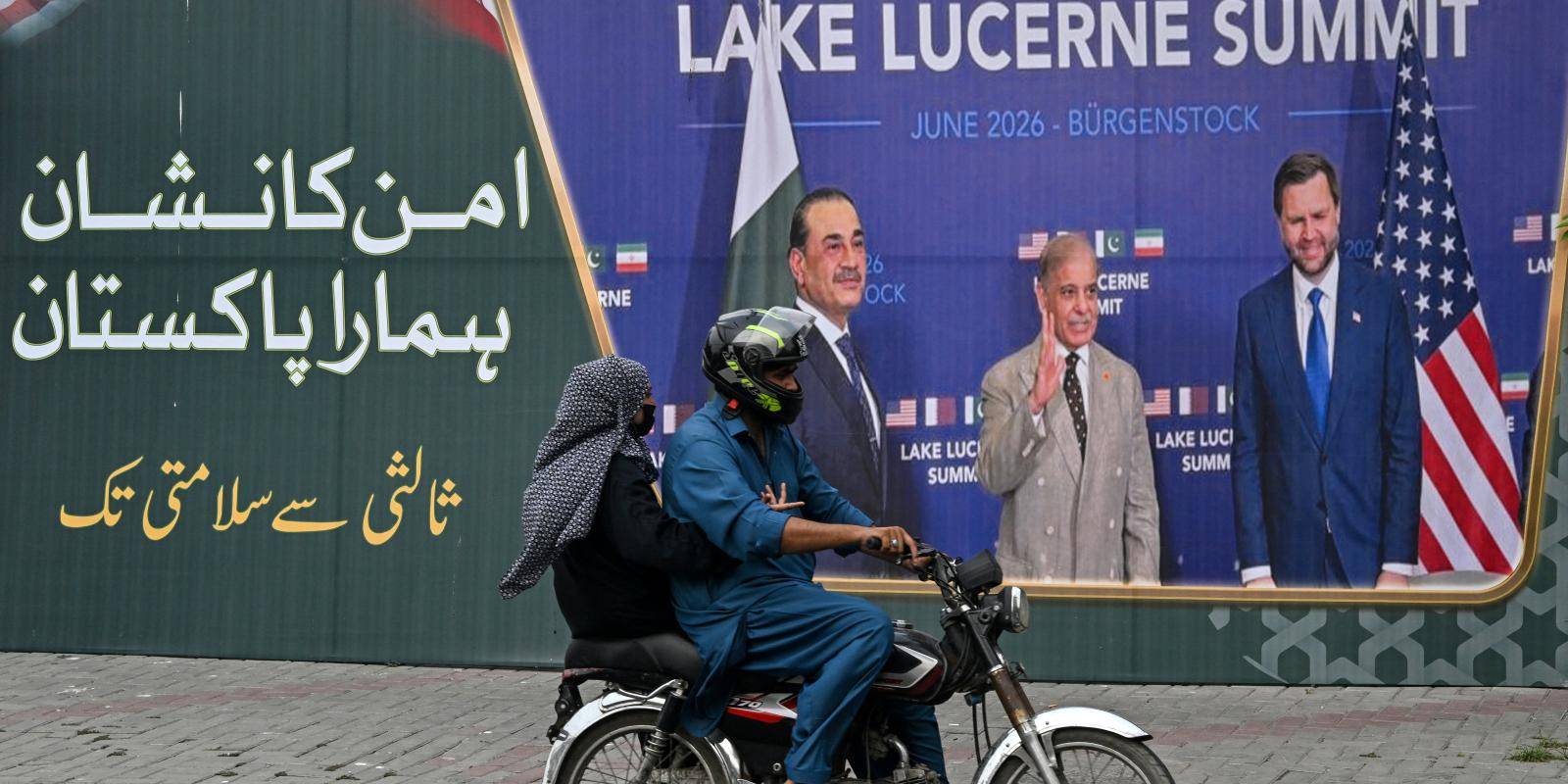 Can Pakistan’s foreign policy ambitions survive its domestic challenges?