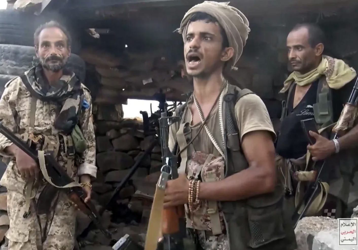 Houthis Yemen offensive captures strategic Red Sea coast and threatens global energy shipping