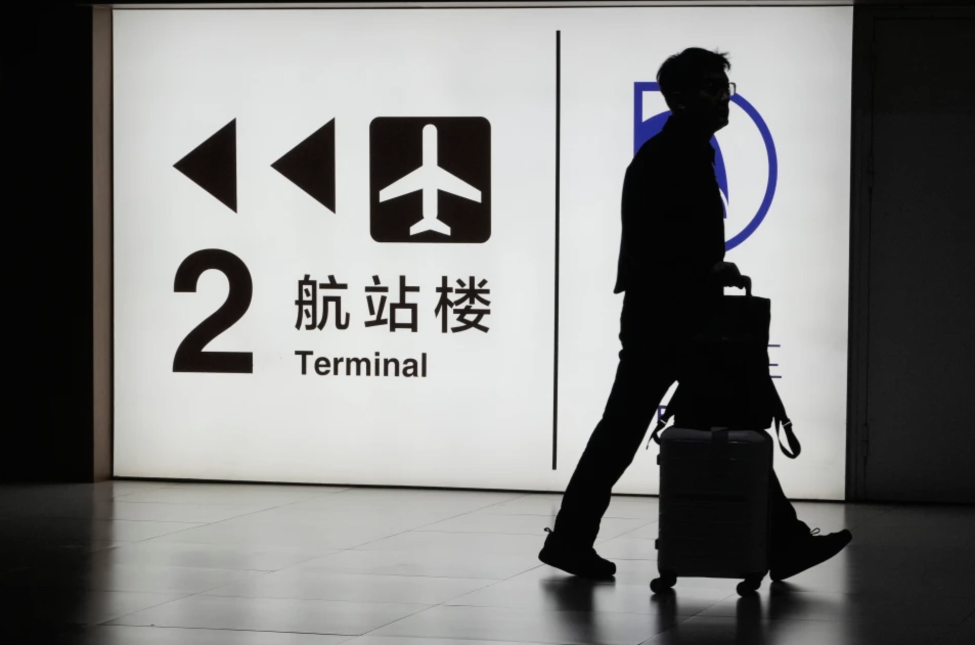 China can block citizens from leaving the country over national security or tech export violations