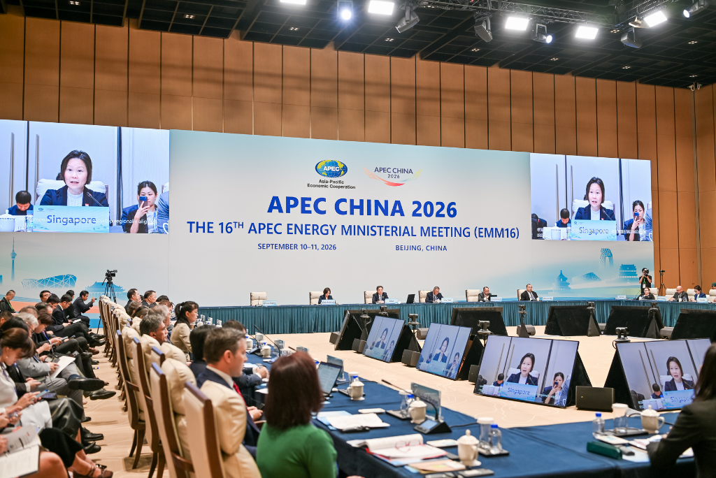 APEC Energy Ministers Commit to Regional Cooperation and AI Integration