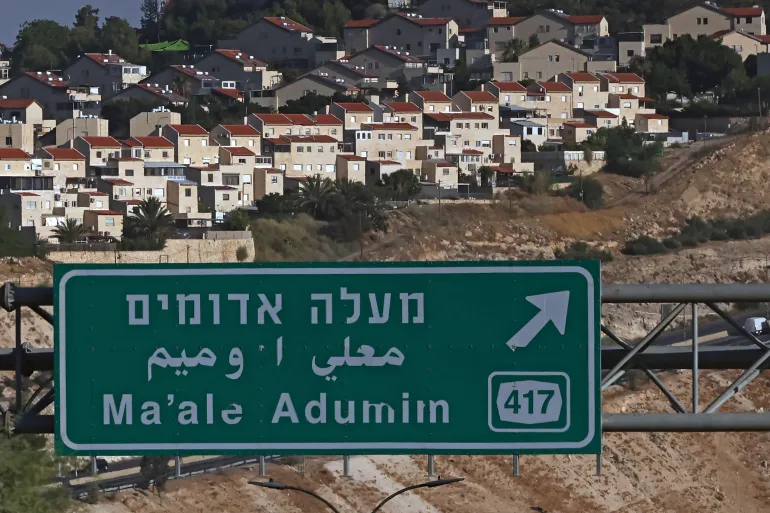 ‘Overdue first step’: UK reacts to gov’t ban on Israeli settlement trade