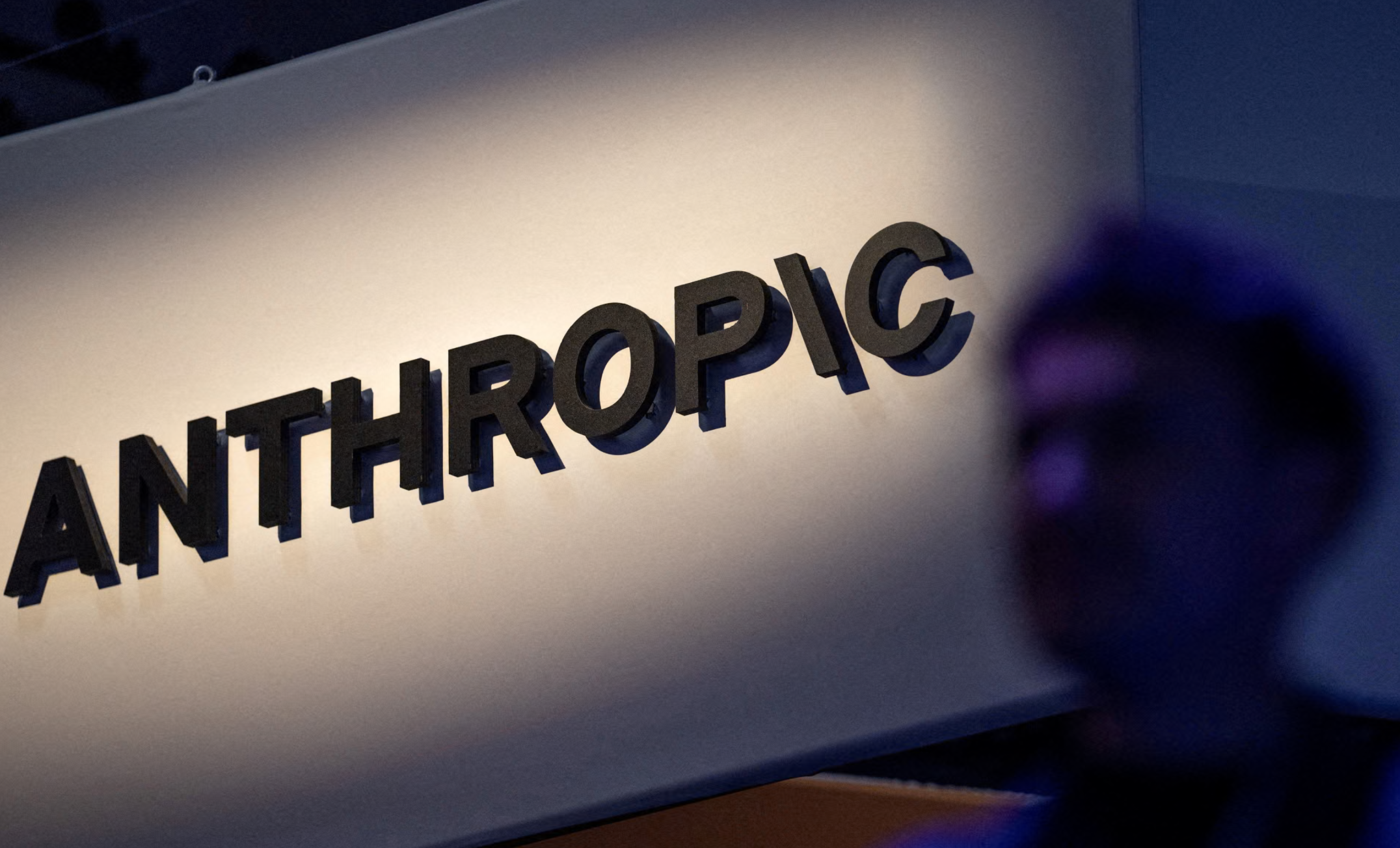 Anthropic ‘warns of existential AI risks to humanity’ in IPO document