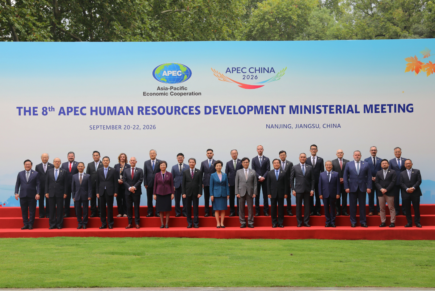 APEC Human Resources Development Ministers Issue Joint Statement